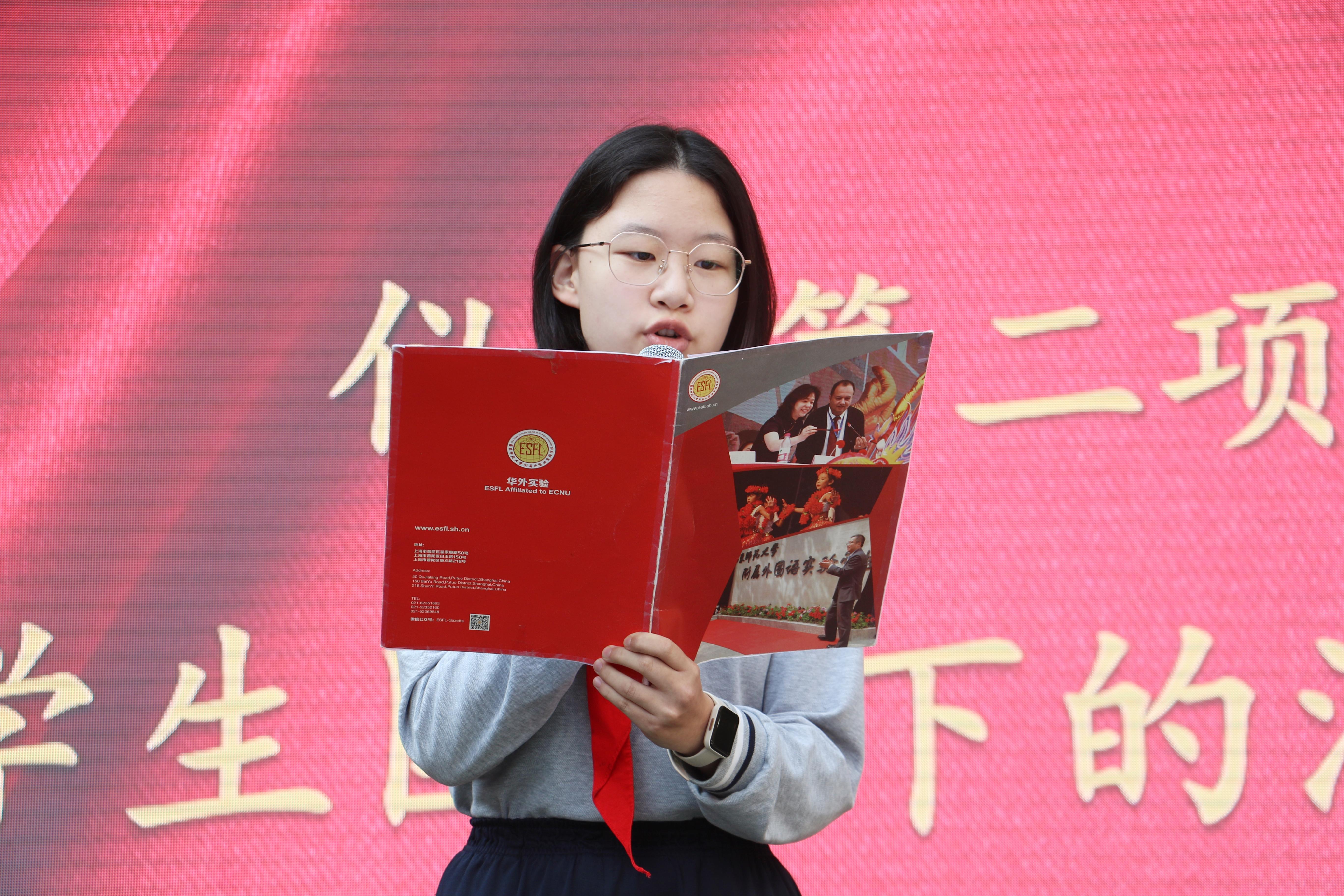 学生发言1.JPG