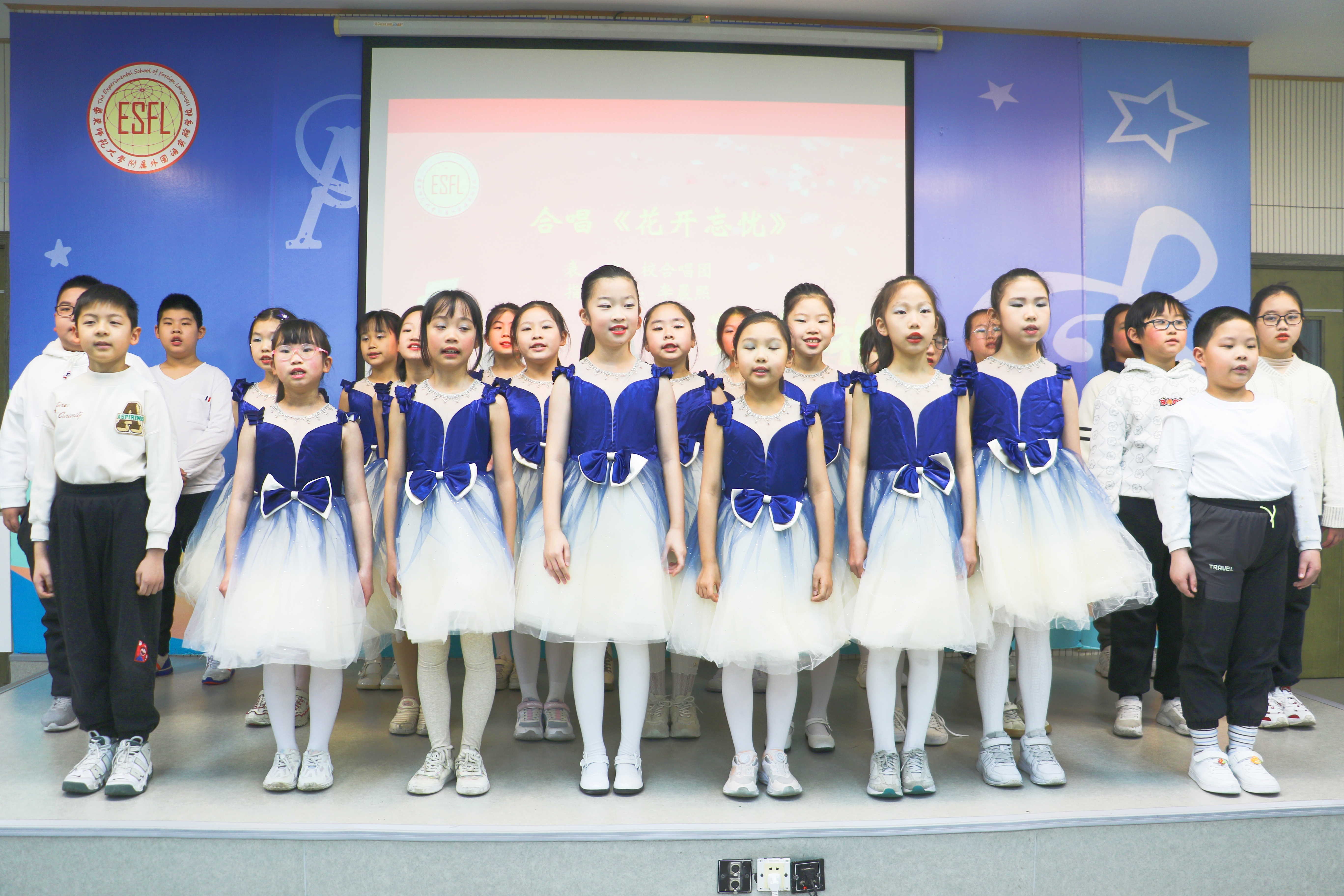 2025年1月14日，开学典礼合唱1.jpg