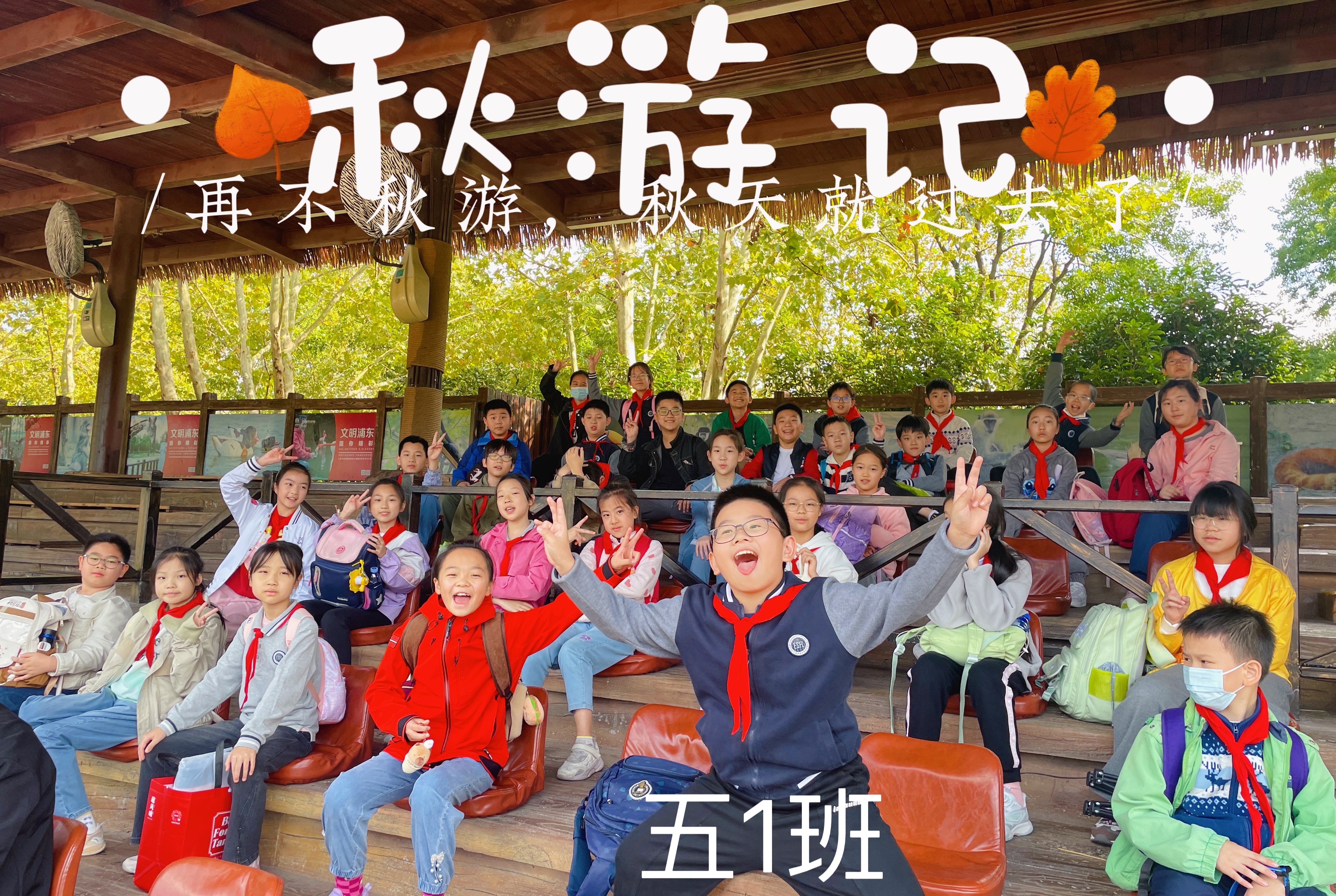 五1（1）.jpg