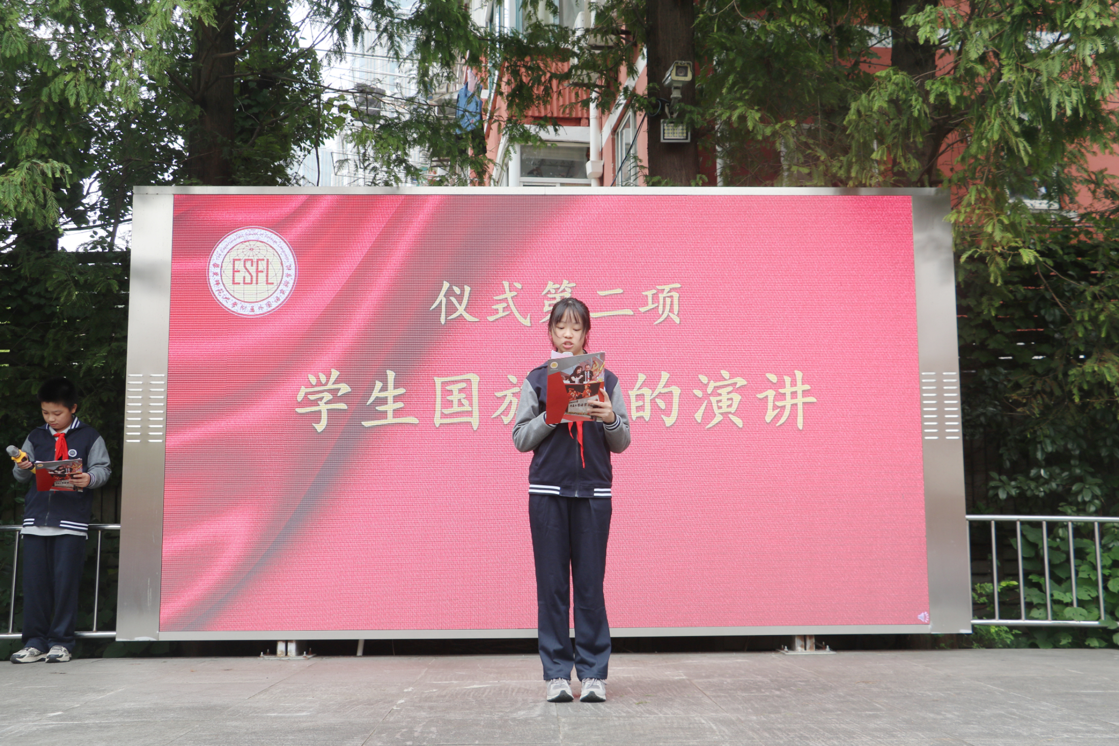 学生发言.jpg