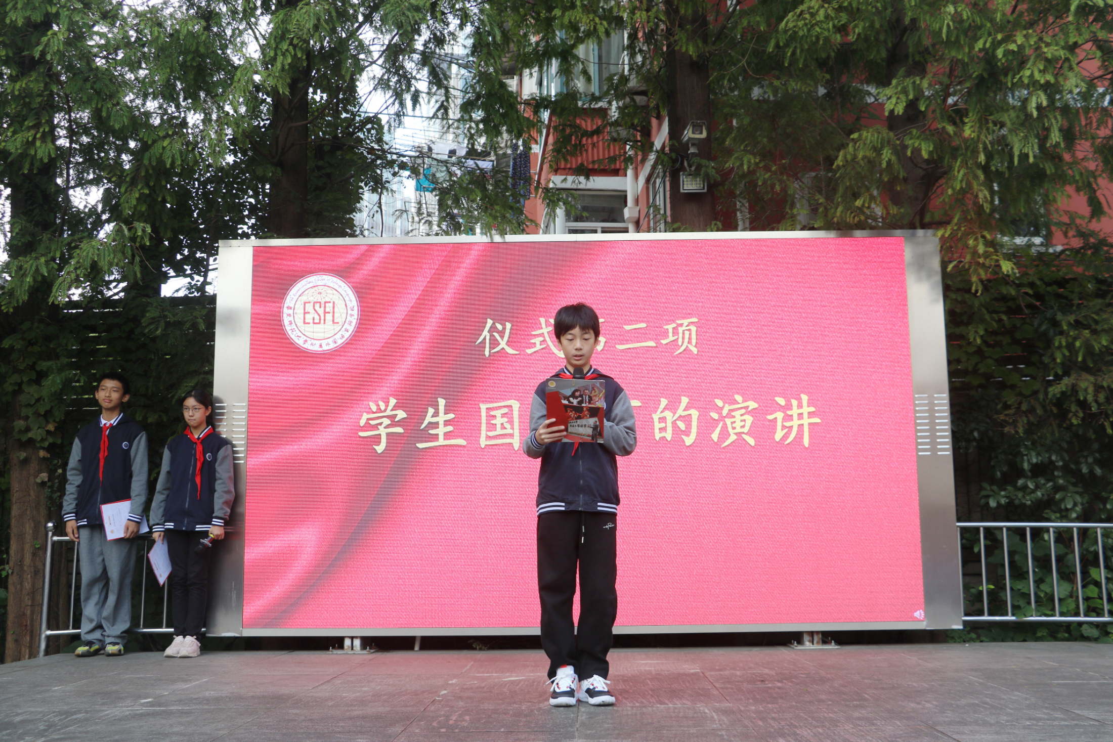 学生发言.jpg