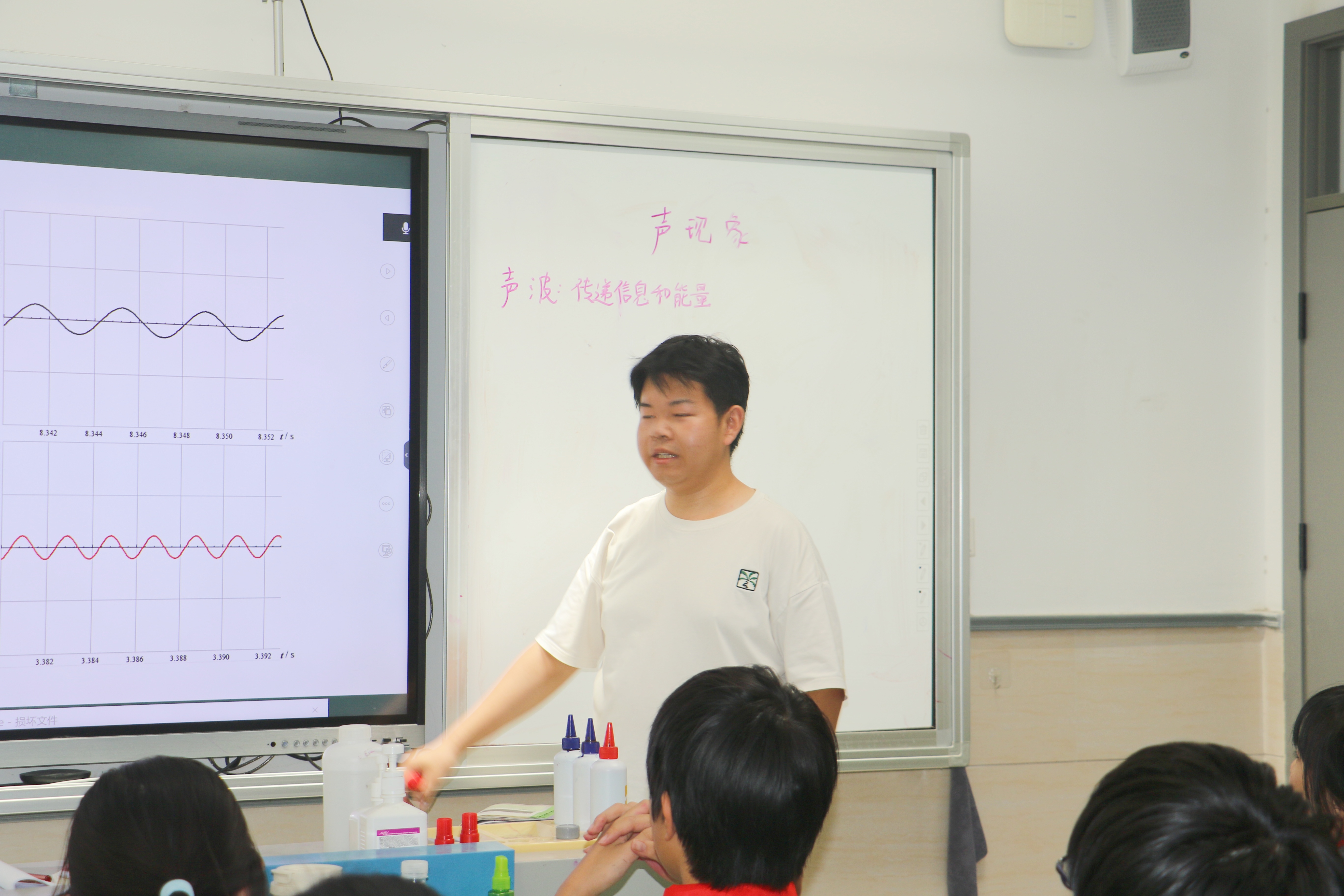 2024年10月23日，赵俊杰课堂1.jpg