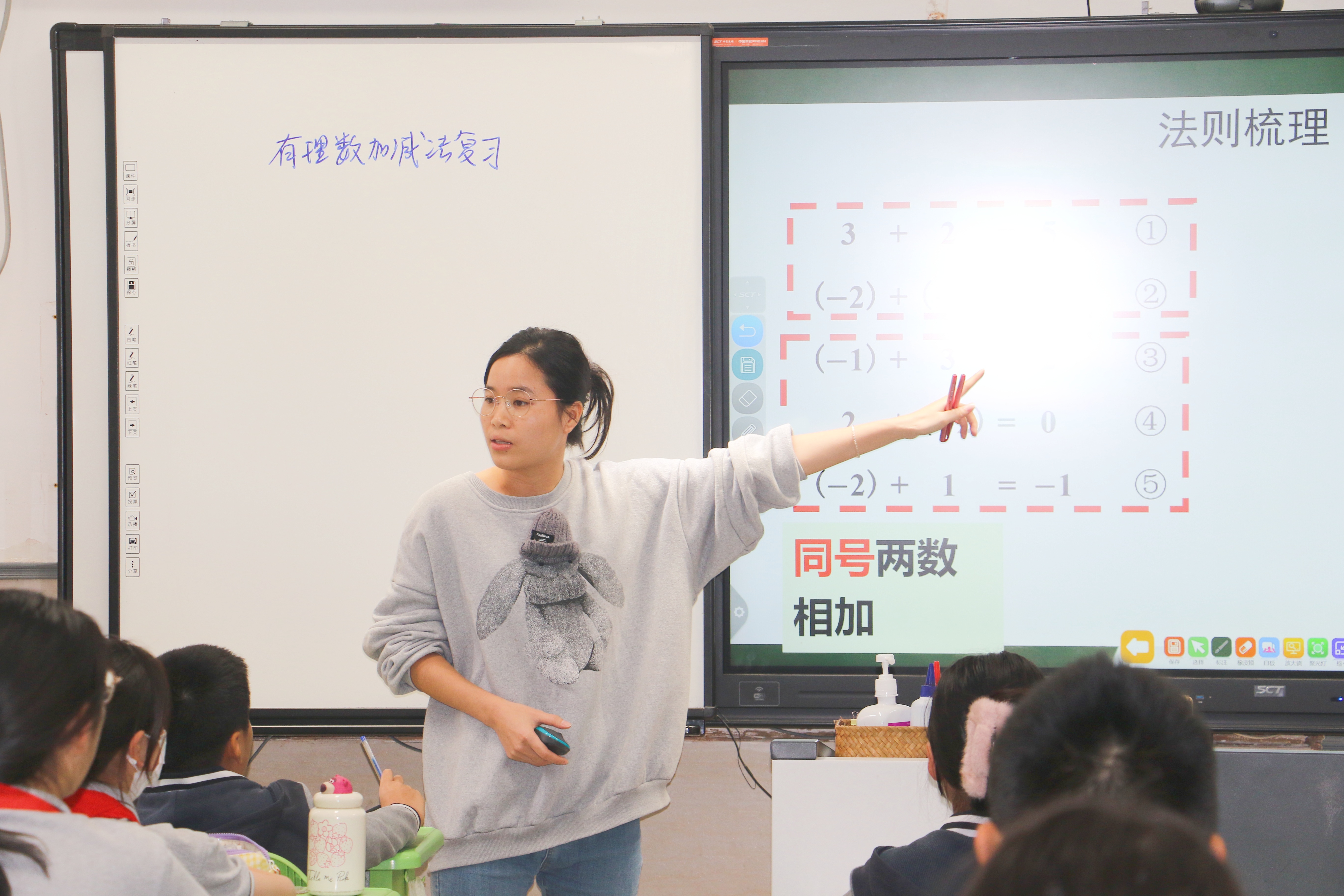 2024年10月23日，田柳平课堂2.jpg