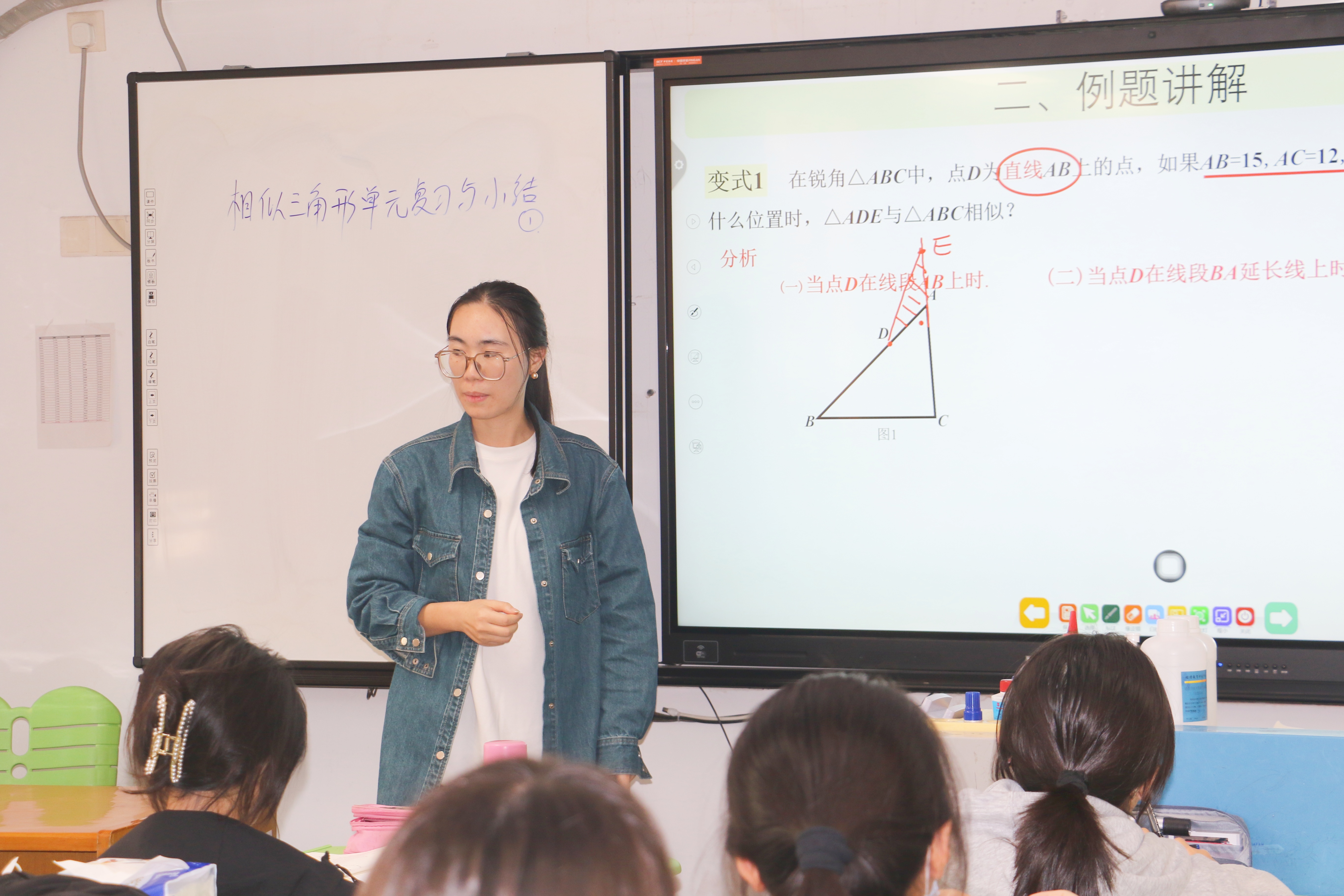 2024年10月23日，叶思课堂1.jpg