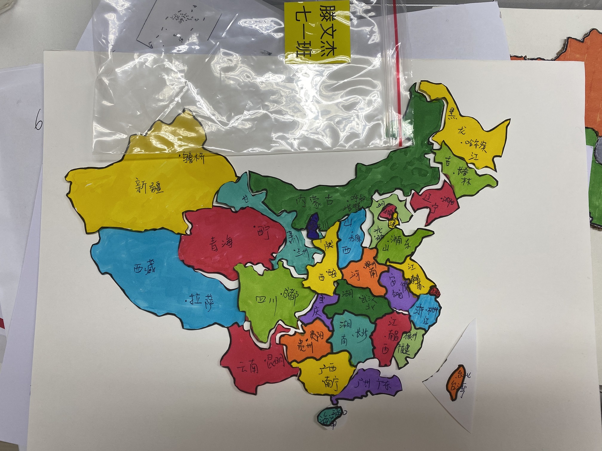 微信图片_20240513123851.jpg