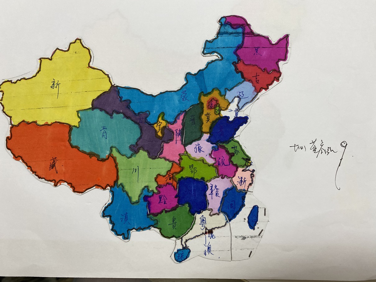 微信图片_20240513124003.jpg