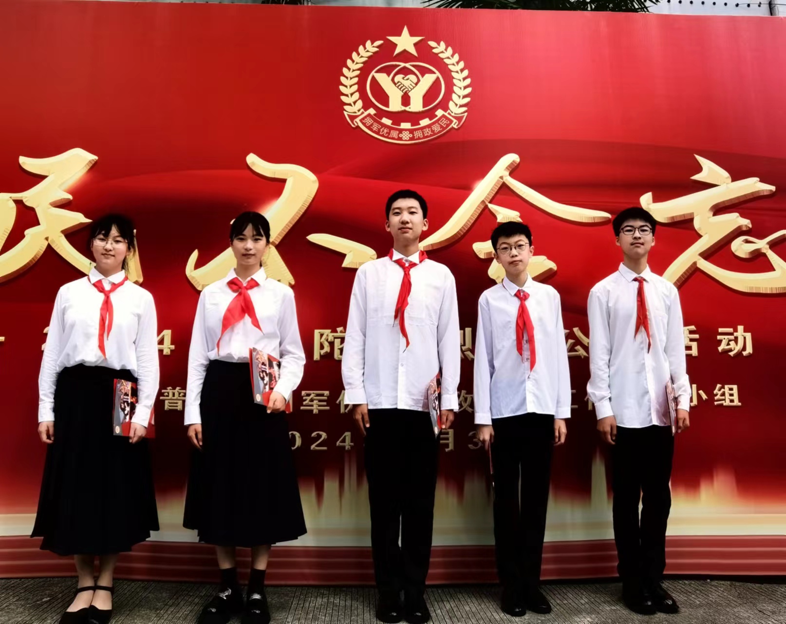 微信图片_202410161449461.jpg